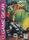Earthworm Jim Sega Game Gear Sega Game Gear