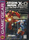 Iron Man XO Manowar in Heavy Metal Sega Game Gear 