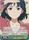 Suguha s Mixed Emotions SAO S20 E040 Common C 