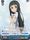 Artificial Intelligence Yui SAO S20 E081 Rare R 