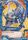 Greymon B1 018 Rare Digimon Fusion New World Booster Set