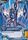 Metal Greymon B1 020 Common Digimon Fusion New World Booster Set