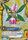 Lilymon B1 050 Common Digimon Fusion New World Booster Set