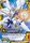 Angemon B1 052 Uncommon Digimon Fusion New World Booster Set
