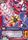 Shoutmon Starsword S1 003 Rare Digimon Fusion New World Shoutmon Theme Deck