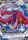 Leviamon S1 012 Rare Digimon Fusion New World Shoutmon Theme Deck