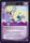 Spring Forward Companionable Filly Friend 61R Rare My Little Pony Premiere Edition