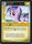 Sea Swirl Porpoiseful Friend 93R Rare My Little Pony Premiere Edition