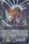 Beast Deity Brainy Papio BT13 012EN Double Rare RR 