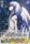 End of the Confrontation Kanade AB W31 E006 Rare R Weiss Schwarz Angel Beats Re Edit Booster Set