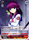 Commander Yui AB W31 E077 Uncommon U 