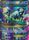 Primal Kyogre EX 149 160 Full Art Ultra Rare XY Primal Clash Singles