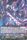 Star vader Sword Viper BT17 045EN Rare R 
