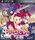 Disgaea D2 A Brighter Darkness Playstation 3 Sony Playstation 3 PS3 