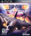 Top Gun Hardlock Playstation 3 Sony Playstation 3 PS3 