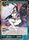 Swordsman of the Full Moon CMF 056 Super Rare Foil Force of Will The Crimson Moon s Fairy Tale Singles