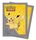 Ultra Pro Pokemon Pikachu Grey 65ct Standard Sized Sleeves UP84557 Sleeves