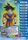 Goku the Mighty SJ1 Shonen Jump Exclusive Promo 