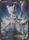 Mewtwo EX 157 162 Full Art Ultra Rare XY Breakthrough Singles