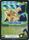 Vegeta s Blurred Kick 91 Uncommon Foil Unlimited Dragon Ball Z Fusion Saga