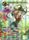 Fiethsing the Magus of Holy Wind PR2015 029 Full Art Foil Promo 