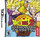Dragon Ball Z Harukanaru Densetsu Nintendo DS 