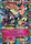 M Mawile EX XY104 Ultra Rare Promo Pokemon XY Promos