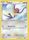 Taillow 7 30 Pikachu Libre Trainer Kit XY Trainer Kit Pikachu Libre and Suicune