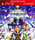 Kingdom Hearts HD 2 5 Remix Greatest Hits Playstation 3 Sony Playstation 3 PS3 