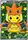 Poncho wearing Pikachu M Charizard Y Japanese 208 XY P Full Art Promo Pokemon Japanese XY Promos