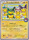 Poncho wearing Pikachu Japanese 274 XY P Pokemon Center Promo 