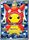 Pretend Magikarp Pikachu Japanese 150 XY P Full Art Promo 