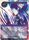 Eternal Recurrence CFC 073 Rare 