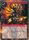 Spirit of Fire CFC 029 Common Foil 