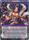 Princess of the Dragon Palace Otohime CFC 077 Rare Foil 