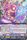 Nightmare Doll Claris G BT08 038EN Rare R 