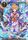 Tomoe Gozen Merciful Aqua Twin Swords VIN003 042 