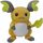 Raichu Poke Plush Standard Size 7 1 2 Official Pokemon Plushes Toys Apparel