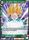 Son Goten Family of Justice BT1 063 Common Galactic Battle Singles