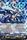 Blue Sky Knight Altmile GTD02 002EN G Booster Set 9 Divine Dragon Caper Singles