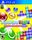 Puyo Puyo Tetris Playstation 4 Sony Playstation 4 PS4 