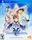 Tales of Zestiria Collector s Edition Playstation 4 Sony Playstation 4 PS4 