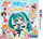 Hatsune Miku Project Mirai DX Nintendo 3DS Nintendo 3DS