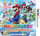 Mario Party Island Tour Nintendo 3DS Nintendo 3DS