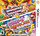 Puzzle Dragons Z Puzzle Dragons Super Mario Bros Edition Nintendo 3DS 