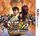 Super Street Fighter IV 3D Edition Nintendo 3DS 