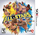 WWE All Stars Nintendo 3DS Nintendo 3DS