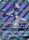 Mewtwo GX 72 73 Full Art Ultra Rare 