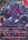 Evil Deity Evil Demon Goku yamigedo PR 0115EN Promo Future Card Buddyfight Promos