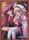 Weiss Schwarz Little Busters Date 60ct Standard Sized Sleeves Bushiroad Sleeves